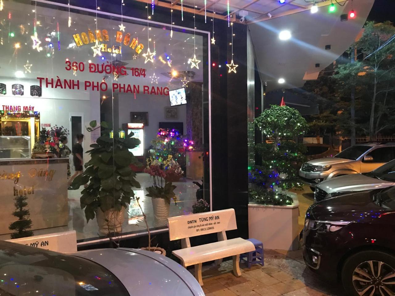 Hotel Hoang Dung Kinh Dinh Exterior photo